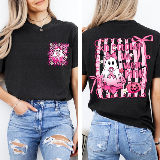 COQUETTE IN OCTOBER WE WEAR PINK *FRONT+BACK* - DTF TRANSFER